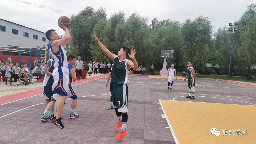 第十六届篮球赛完美落幕